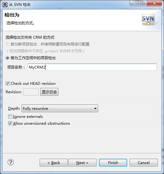java学习
