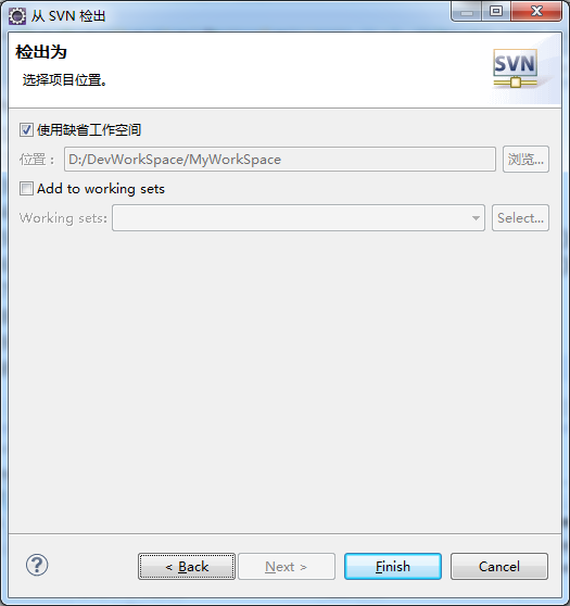 Java培训