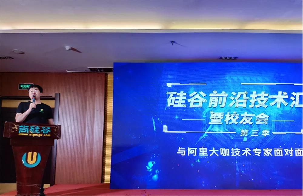 大数据运维培训