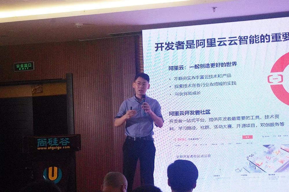大数据运维培训