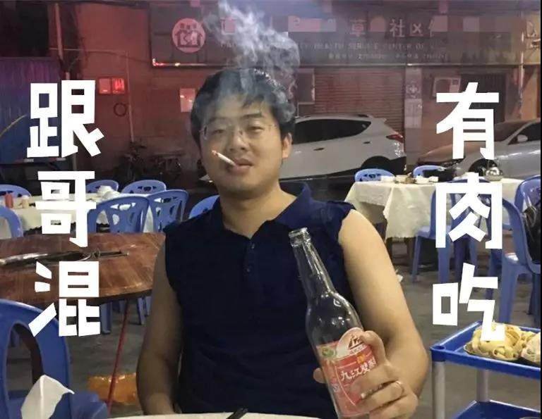 前端培训