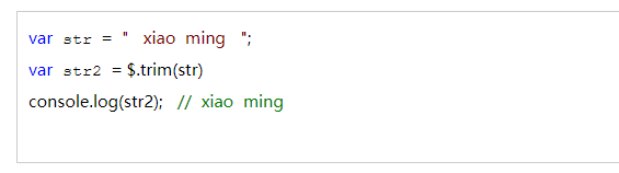 前端培训