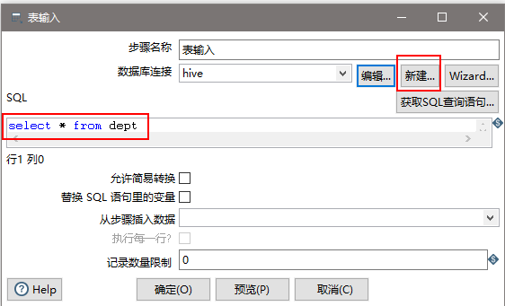 大数据培训班