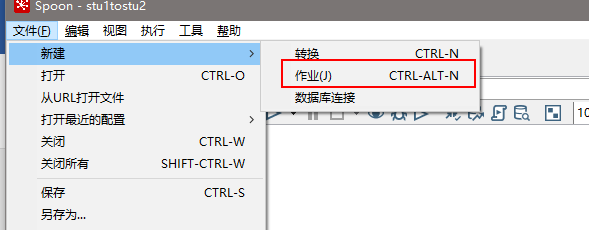 大数据培训班