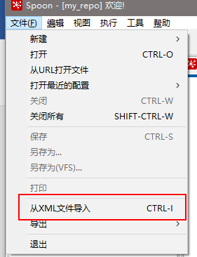 大数据培训机构