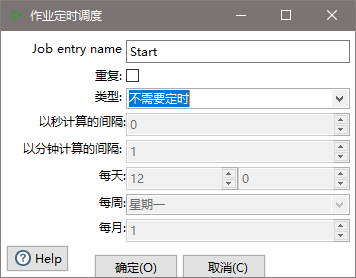 大数据培训班