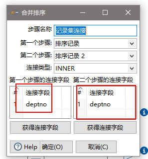 大数据培训班