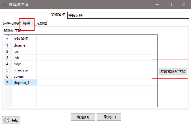 大数据培训班