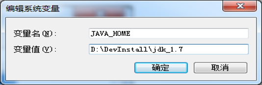 Java培训