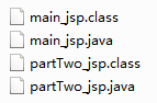 java培训