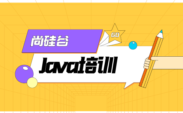 java培训机构