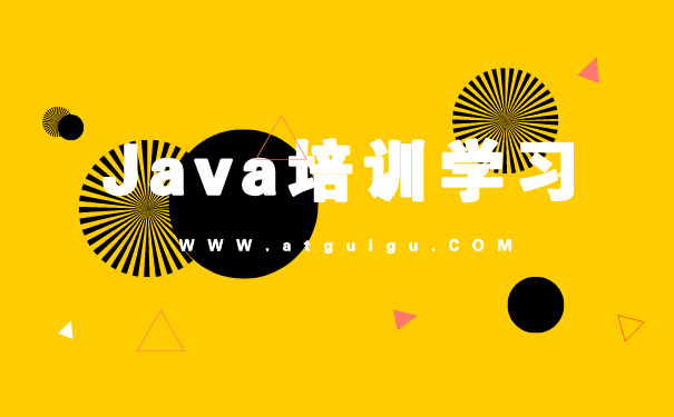 java培训学习