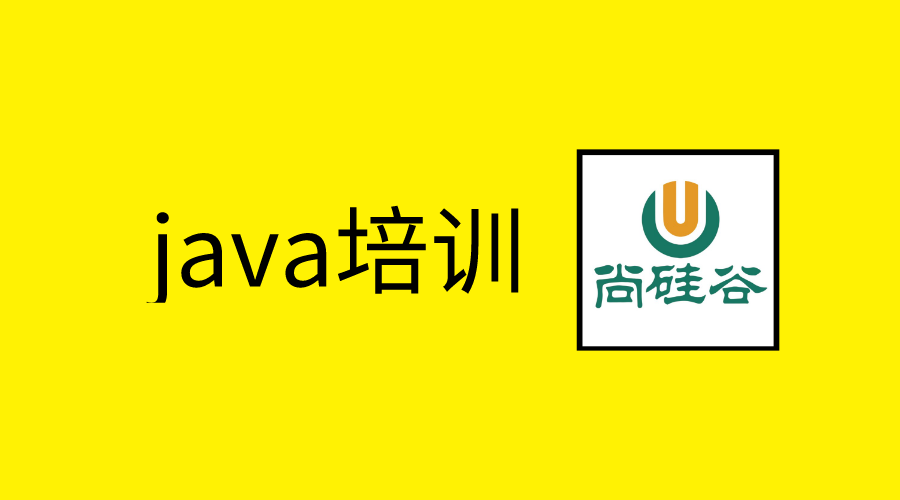 java开发培训