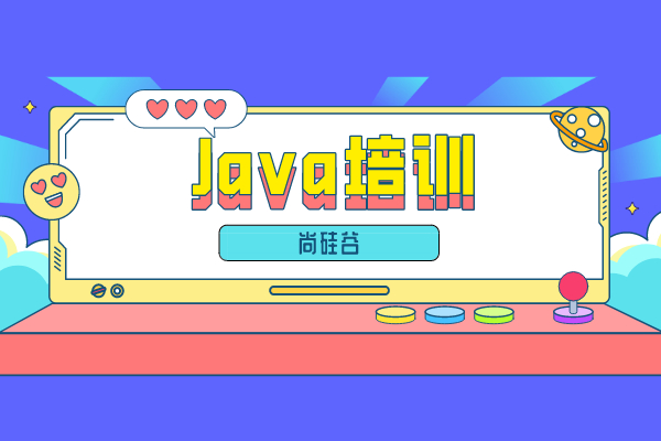 java培训机构