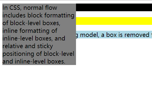 web前端培训使用绝对定位(position:fixed)