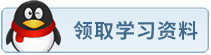点击这里给我发消息