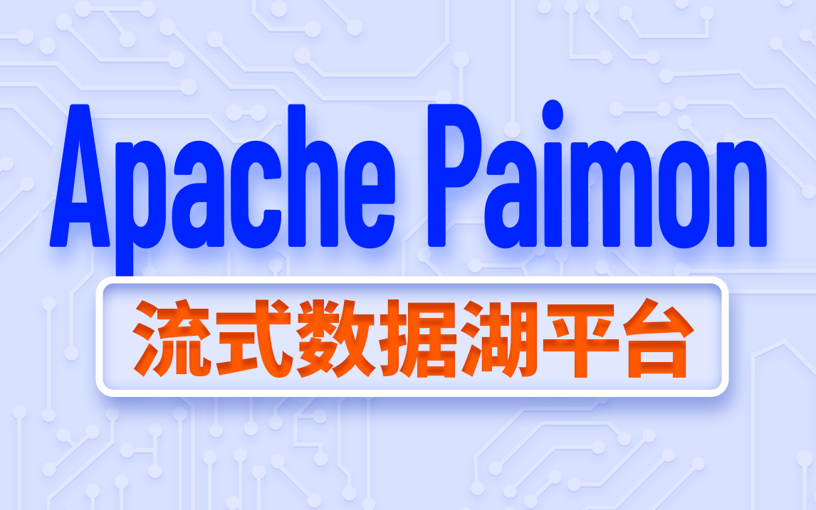 微信图片_20230725145942.png