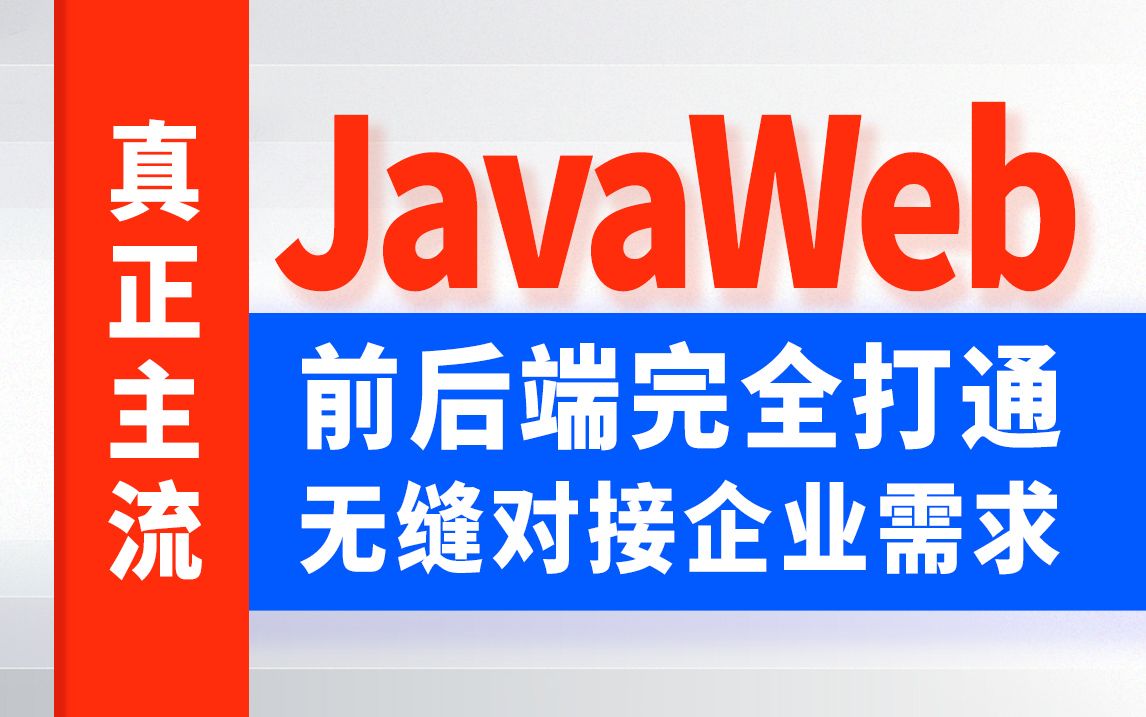 微信图片_20231020103337.jpg