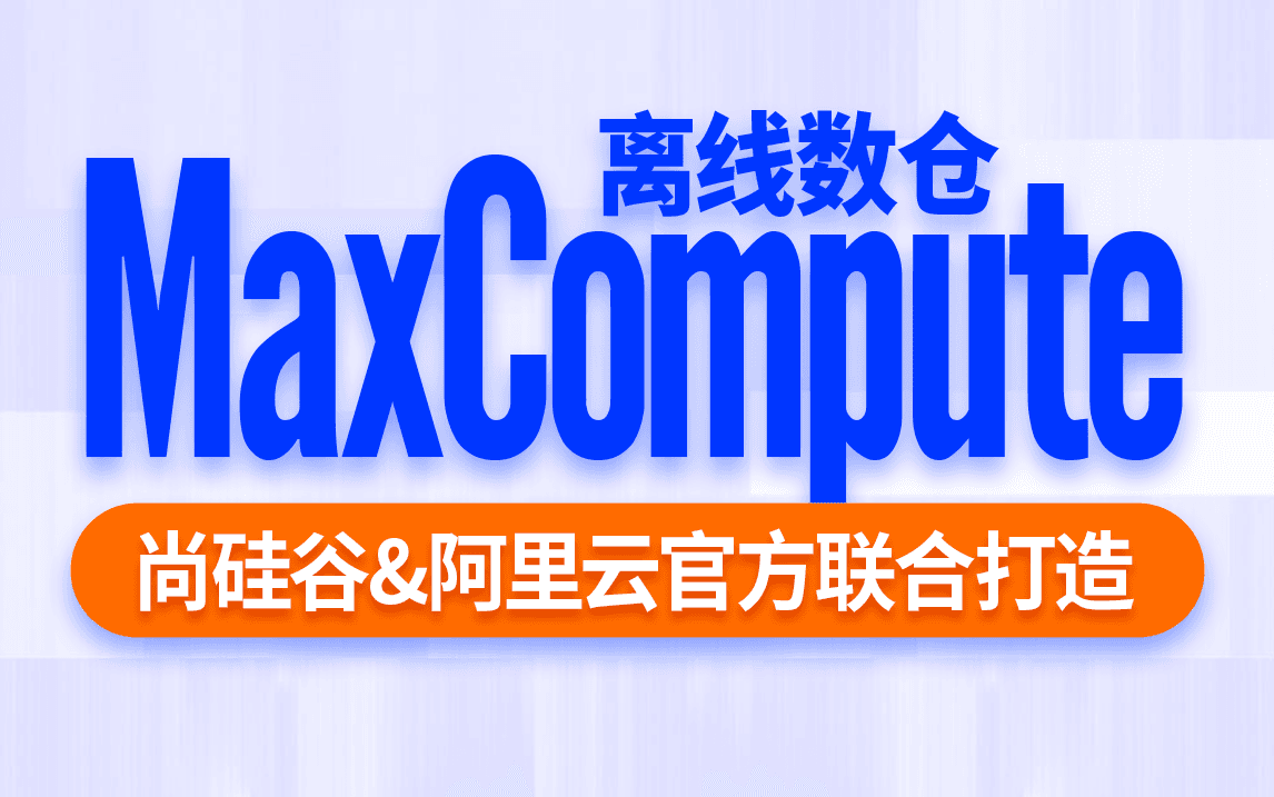 微信图片_20231121151155.png