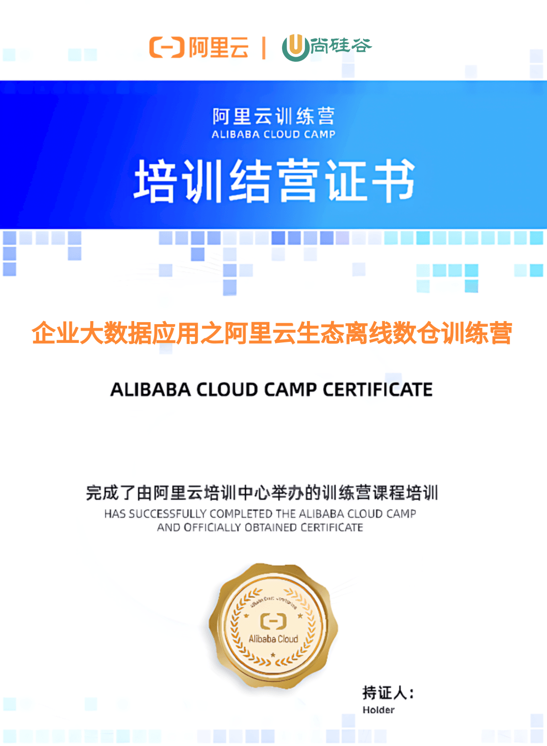 微信图片_20231121153426.png