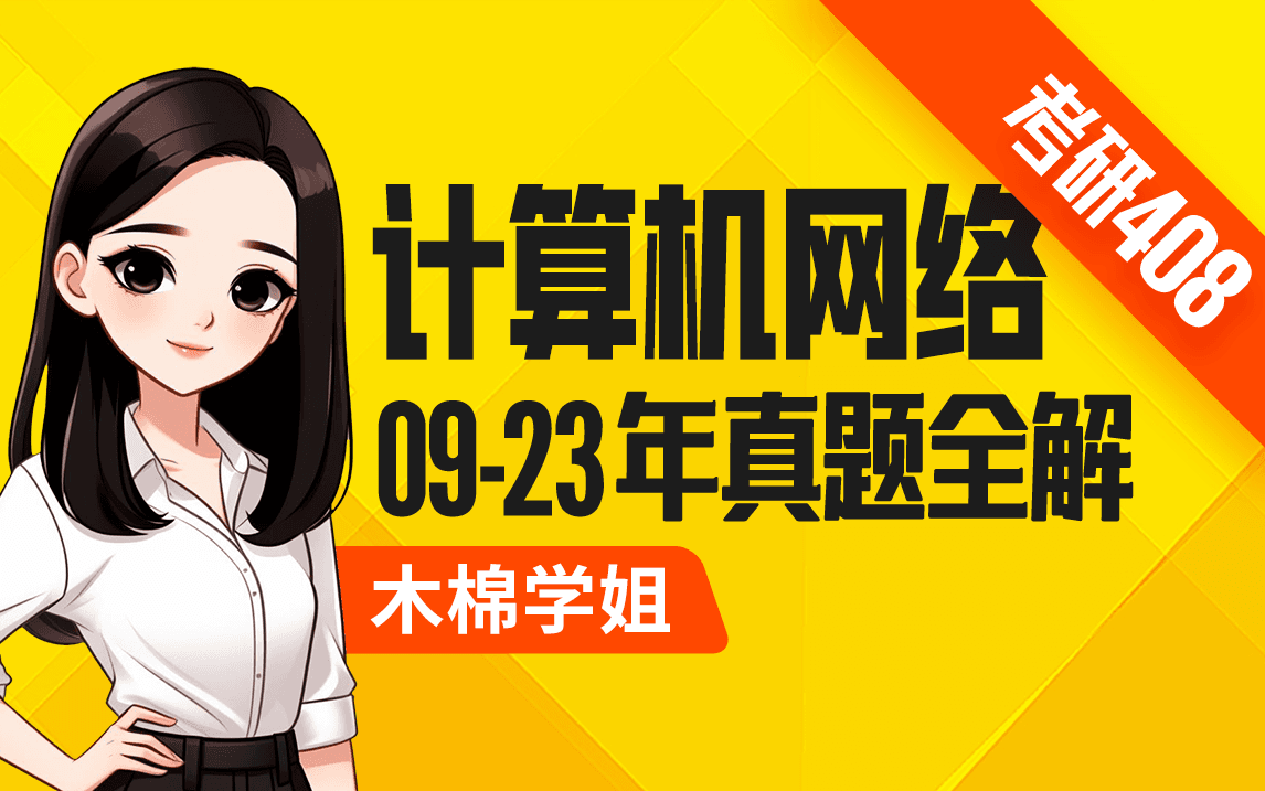 微信图片_20231128150709.png