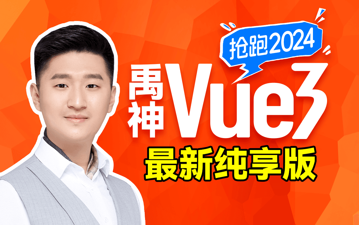 微信图片_20231219153545.png