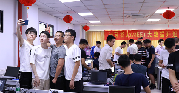 硅谷软件学院_广东硅谷学院_汕头硅谷学院网站
